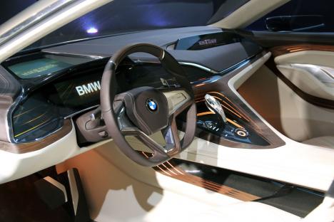 BMW Vision Future Luxury - машина будущего