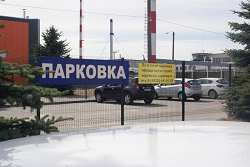 Преимущества хранения автомобиля на парковке в аэропорту