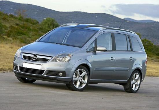Opel Zafira - самый главный член семьи