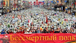 История бессмертного полка: хронология и описание 