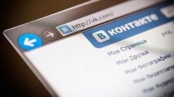 Для чего нужна накрутка друзей и подписчиков в ВК