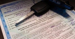 Справка в ГИБДД: зачем нужна и как получить