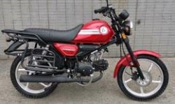 Главные достоинства мопеда COLT 2 (ALLOY) и его возможности