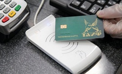 Как получить топливную карту для ИП и в чем ее преимущества