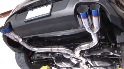 Автомобильные глушители