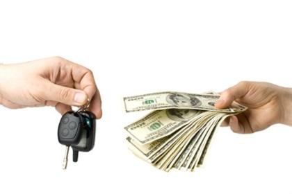 Удобство сделок купли-продажи